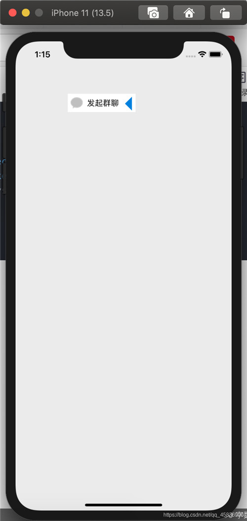 iOS實現折疊單元格