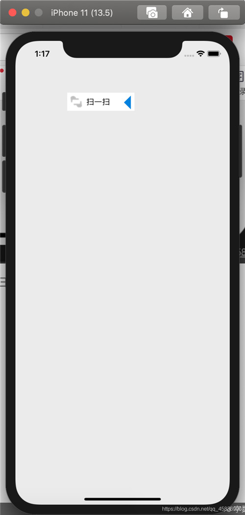 iOS實現折疊單元格