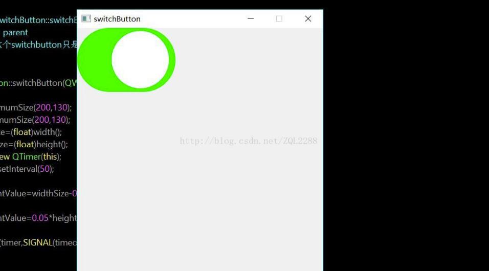 Qt模仿IOS滑動按鈕效果