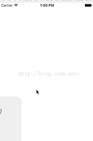 iOS實(shí)現(xiàn)輪盤動(dòng)態(tài)效果