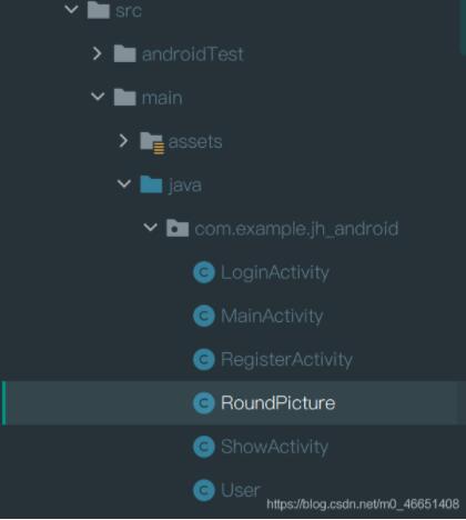 Android實現圓形圖片效果
