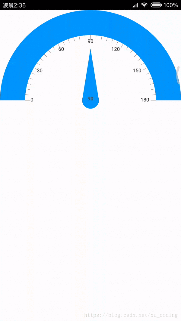 android自定義可拖拽的儀表盤