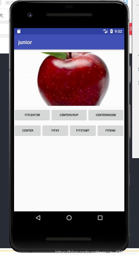 Android圖像視圖ImageView實(shí)現(xiàn)圖像拉伸效果