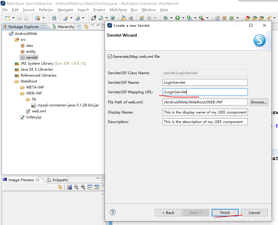 Android Studio+Servlet+MySql實(shí)現(xiàn)登錄注冊(cè)
