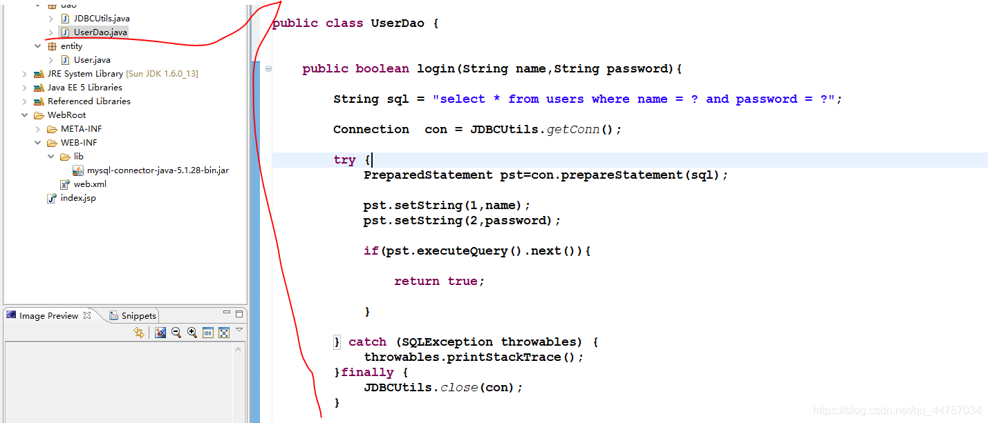 Android Studio+Servlet+MySql實(shí)現(xiàn)登錄注冊(cè)
