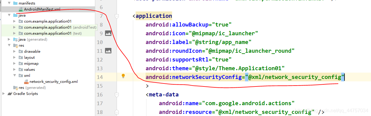 Android Studio+Servlet+MySql實(shí)現(xiàn)登錄注冊(cè)