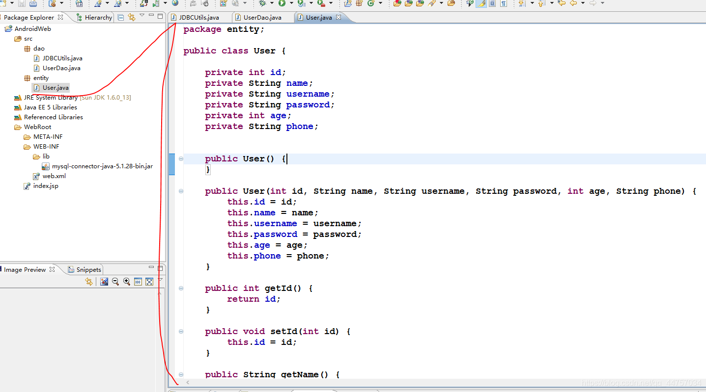Android Studio+Servlet+MySql實(shí)現(xiàn)登錄注冊(cè)