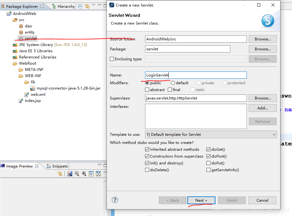 Android Studio+Servlet+MySql實(shí)現(xiàn)登錄注冊(cè)