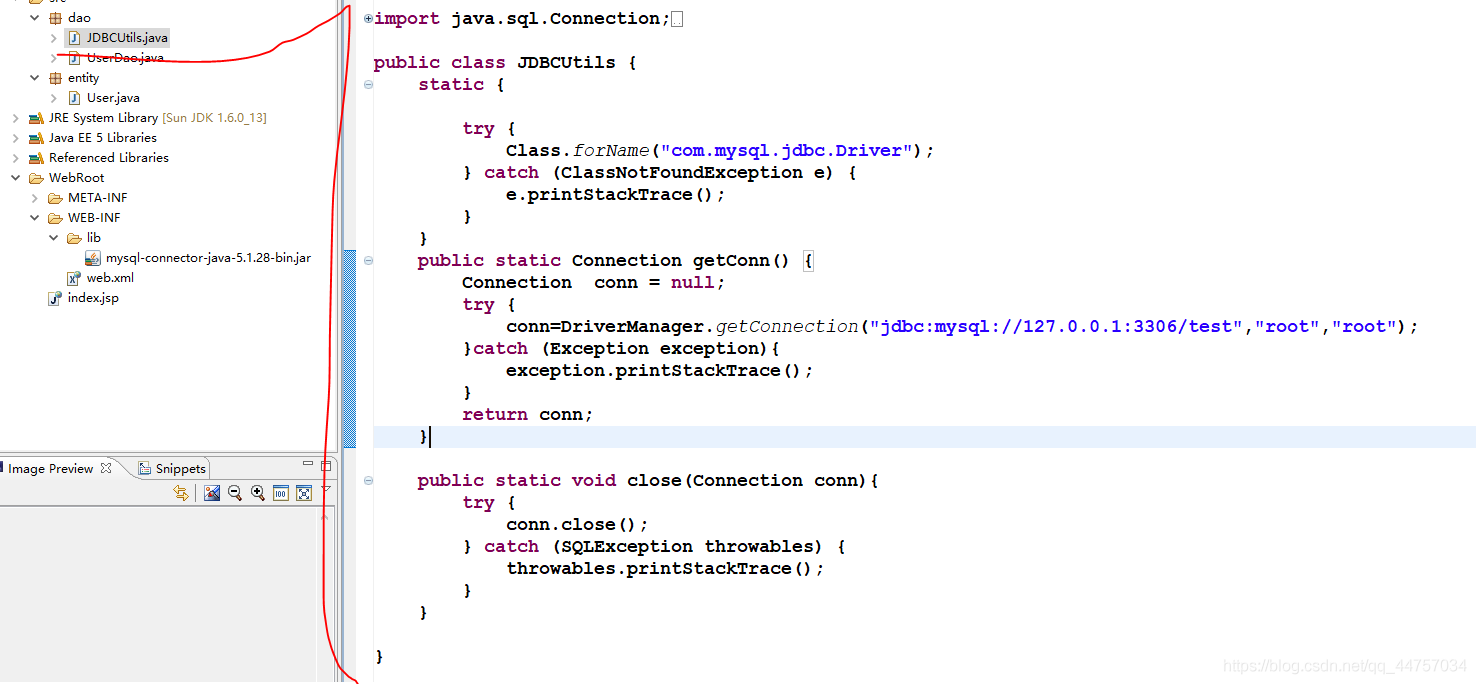 Android Studio+Servlet+MySql實(shí)現(xiàn)登錄注冊(cè)