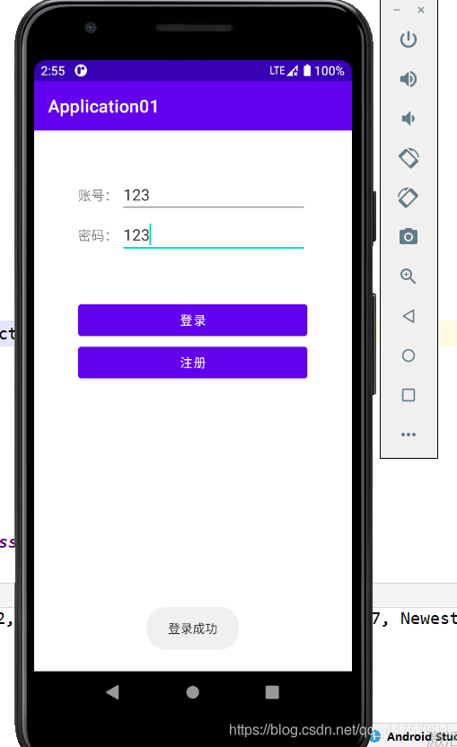 Android Studio+Servlet+MySql實(shí)現(xiàn)登錄注冊(cè)