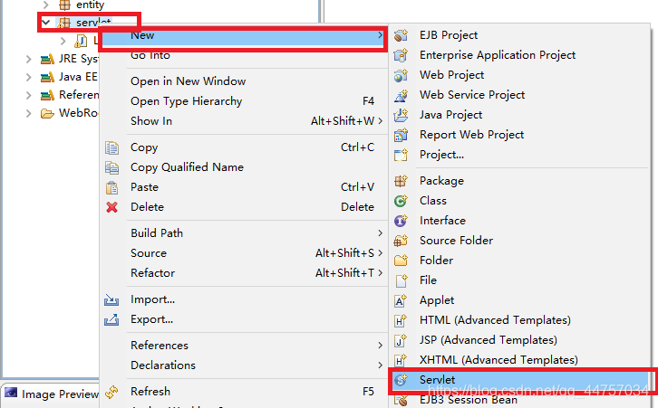 Android Studio+Servlet+MySql實(shí)現(xiàn)登錄注冊(cè)