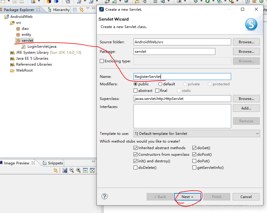 Android Studio+Servlet+MySql實(shí)現(xiàn)登錄注冊(cè)