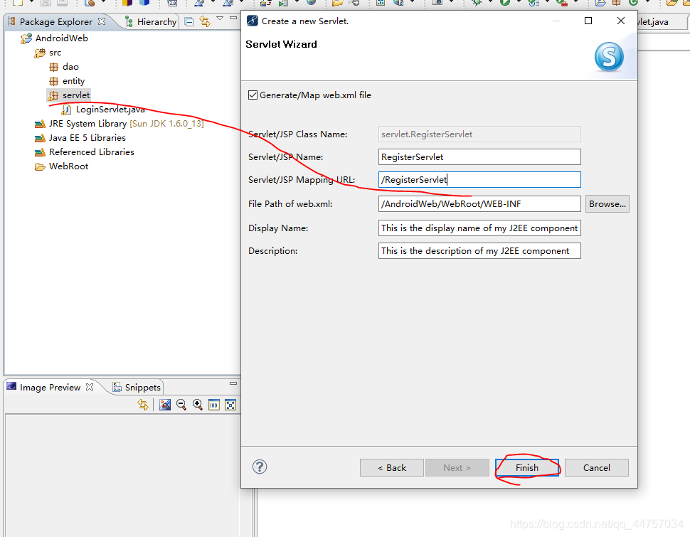 Android Studio+Servlet+MySql實(shí)現(xiàn)登錄注冊(cè)