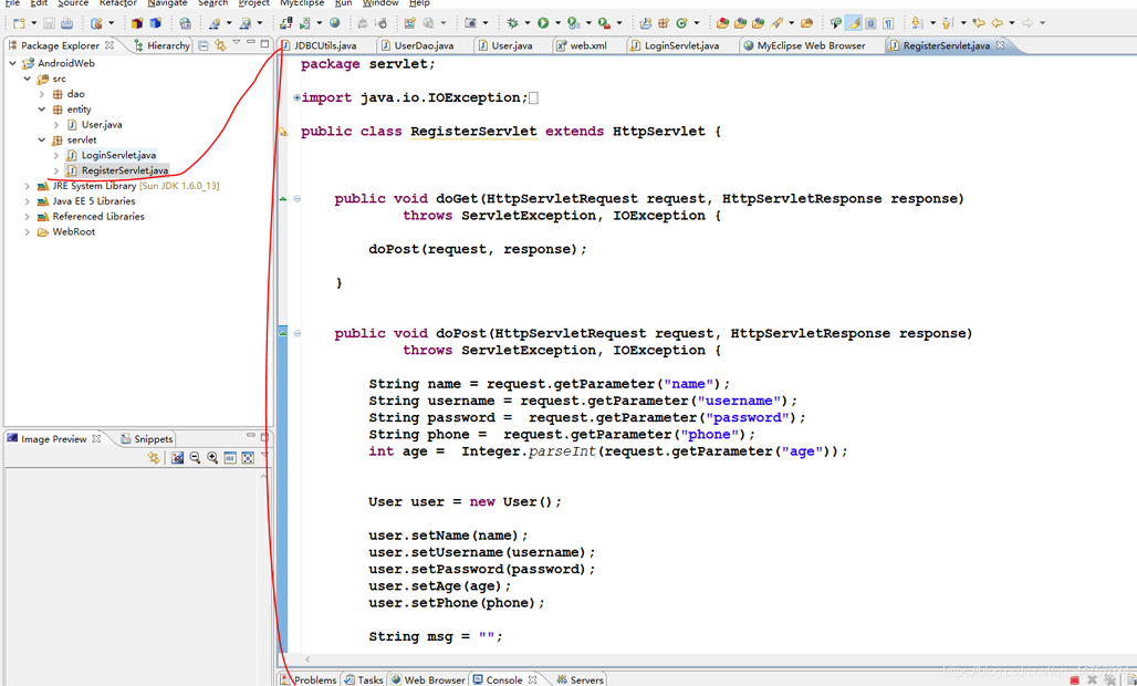 Android Studio+Servlet+MySql實(shí)現(xiàn)登錄注冊(cè)