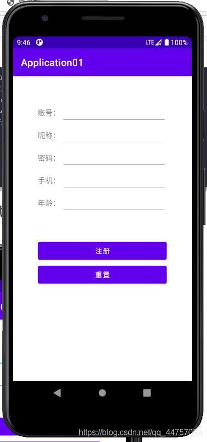 Android Studio連接MySql實現(xiàn)登錄注冊(附源代碼)