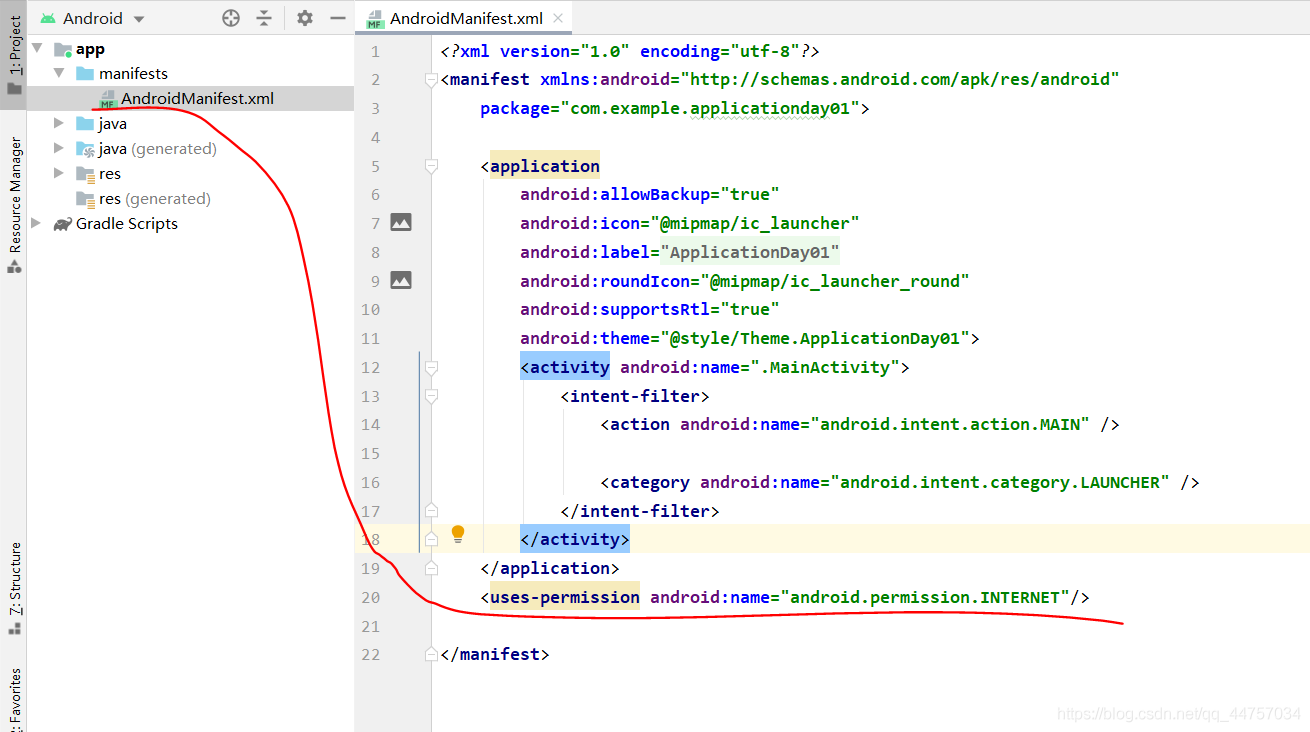 Android Studio連接MySql實現(xiàn)登錄注冊(附源代碼)