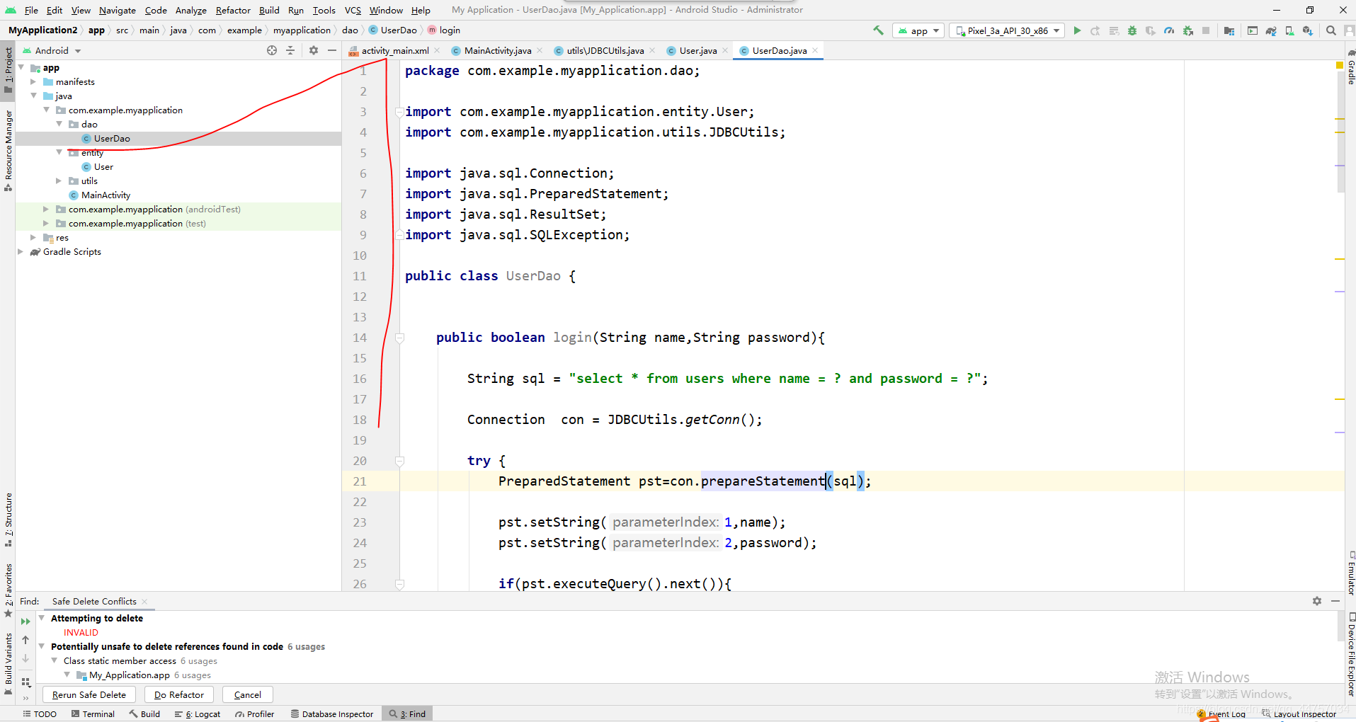 Android Studio連接MySql實現(xiàn)登錄注冊(附源代碼)