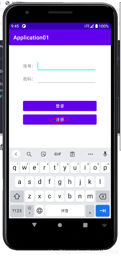 Android Studio連接MySql實現(xiàn)登錄注冊(附源代碼)