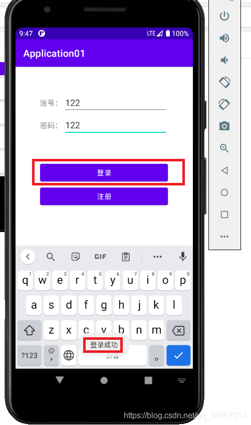 Android Studio連接MySql實現(xiàn)登錄注冊(附源代碼)