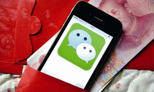 微信7.0中設(shè)置新消息提示音具體操作方法