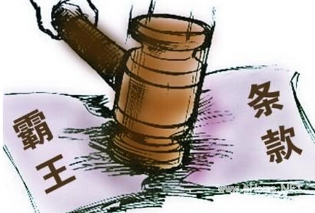 你的支付寶賬戶被貸款怎么辦？來分期已經與支付寶建立聯(lián)動小組！