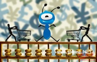 支付寶上有哪些貸款口子？阿里的七種金融借款產品！