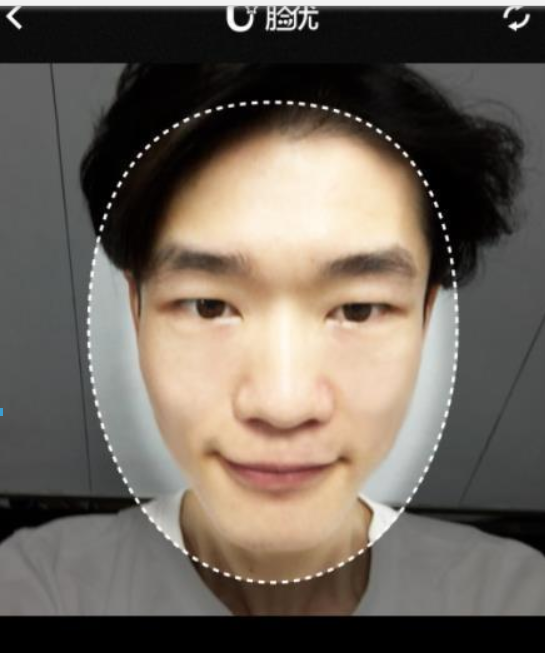 抖音中模仿明星臉的軟件如何使用?模仿明星臉的軟件使用攻略介紹!