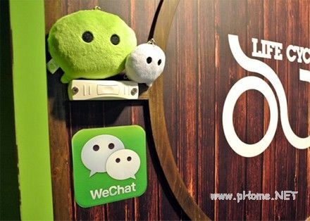 微信小額貸款的優勢有哪些?微信小額貸款的3個優點!