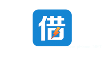 1分鐘到賬的“微信貸款口子”有哪些？3個(gè)1分鐘到賬的“微信貸款口子”！