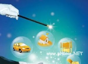 微信一證貸怎么樣靠譜嗎？微信一證貸平臺詳細介紹！