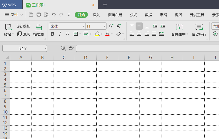 wps2019中工作簿表格邊框變?yōu)樘摼€(xiàn)具體操作流程