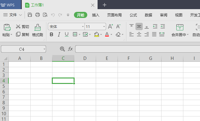wps2019中工作簿表格邊框變?yōu)樘摼€(xiàn)具體操作流程