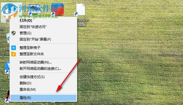 win10電腦怎么更改系統的語言首選項
