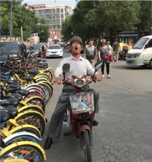 抖音唱歌電動車大爺是誰?抖音唱歌電動車大爺介紹!