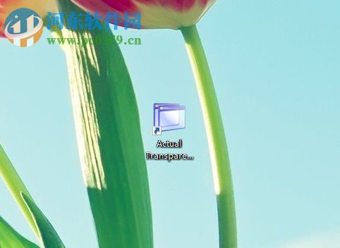 Actual Transparent Windows調整窗口透明度的方法