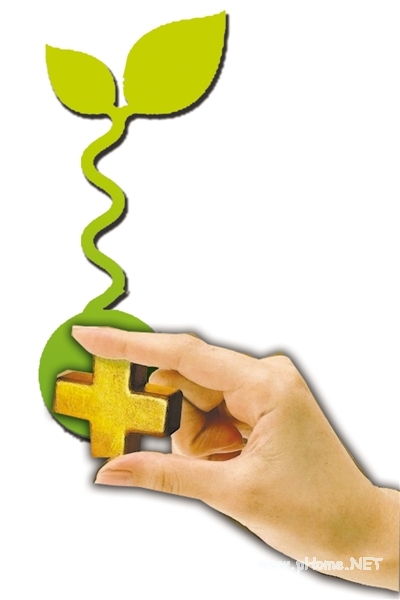 “唯品會消費貸”應該如何申請？“唯品會消費貸”分期額度介紹！