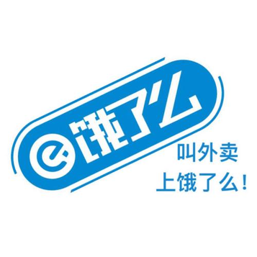餓了么中查看2018年度賬單具體操作步驟