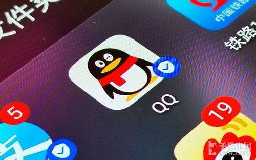 手機QQ中聊天發(fā)送鬼畜消息具體操作方法