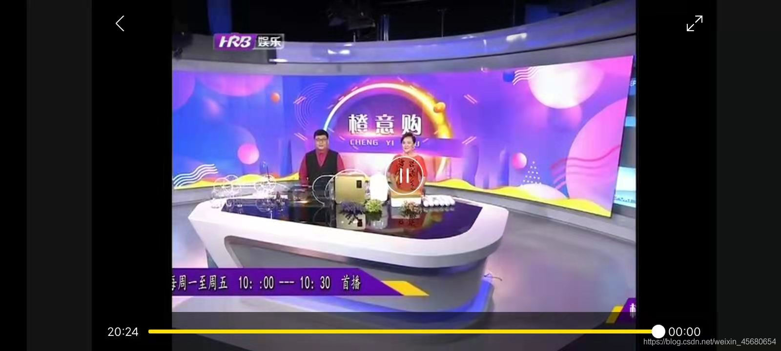 Android GSYVideoPlayer視頻播放器功能的實現