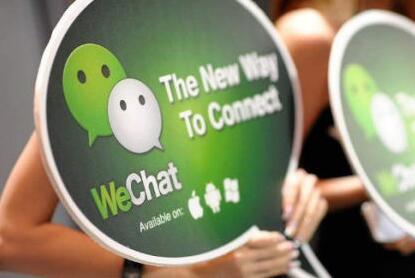 微信中設置支付安全鎖具體操作步驟