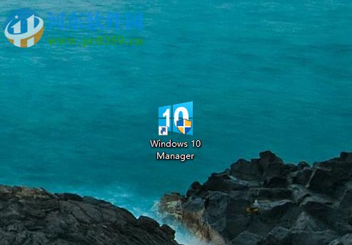 Windows 10 Manager清理注冊(cè)表編輯器的方法