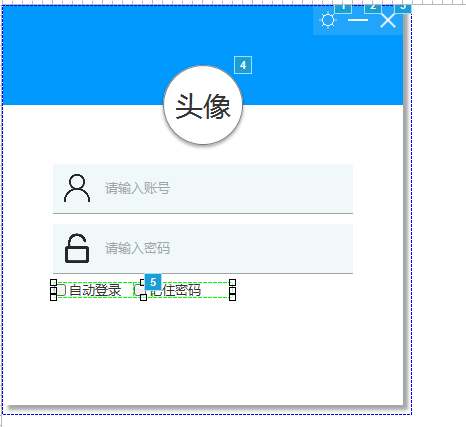 使用axure設計出QQ登錄界面交互效果具體操作方法
