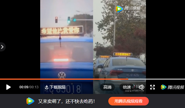 抖音劉倩祝你幸福是什么梗?抖音劉倩祝你幸福詳情介紹!