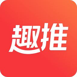 趣推如何設置朋友圈封面? 趣推制作朋友圈動態壁紙教程解答!