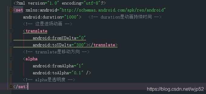 Android簡(jiǎn)單使用PopupWindow的方法