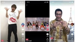 日本抖音注冊方法是什么？