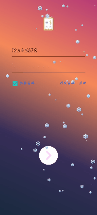 Android自定義View實現雪花特效