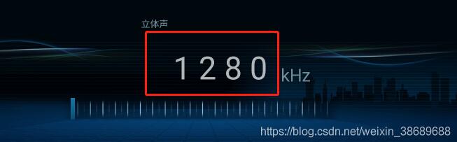 Android自定義View用切圖顯示字符串