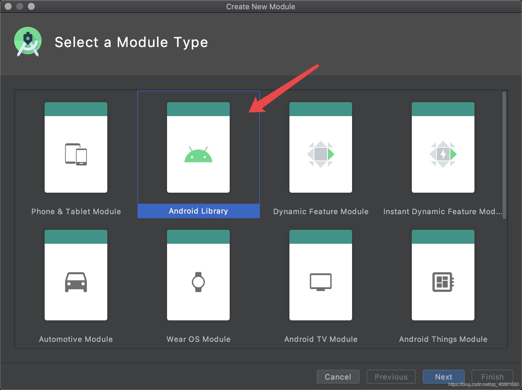 Android 創建依賴庫的方法(保姆級教程)