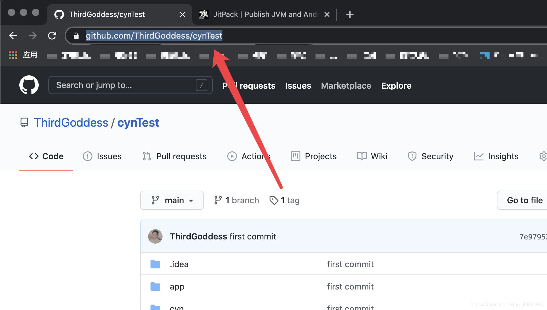 Android 創建依賴庫的方法(保姆級教程)